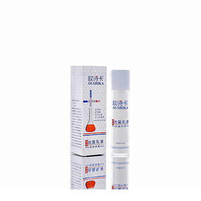 长武多用途抗菌乳液