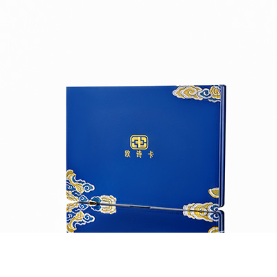 长武产后修复调理套