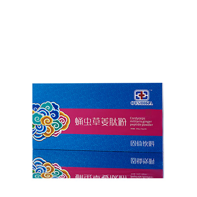 长武调经养气汤