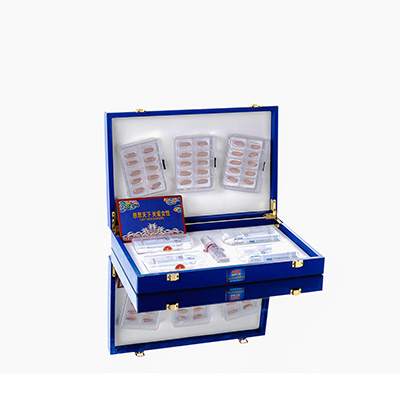 长武爱芯回春综合版